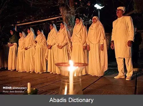 عکس زنان در مزدیسنا