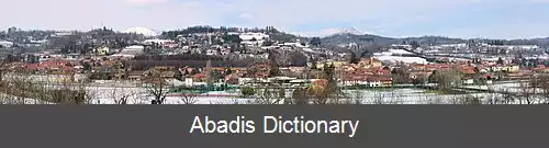 عکس ویلارباسه