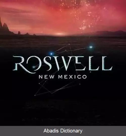 عکس روزول نیومکزیکو (مجموعه تلویزیونی)