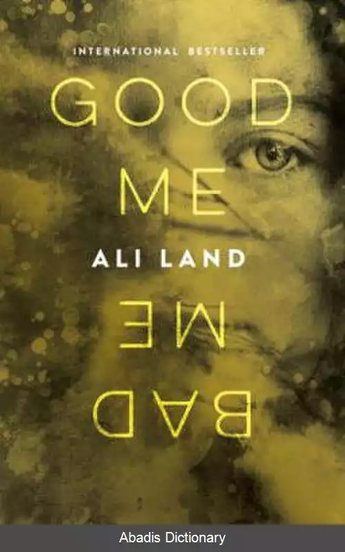 عکس من خوب من بد