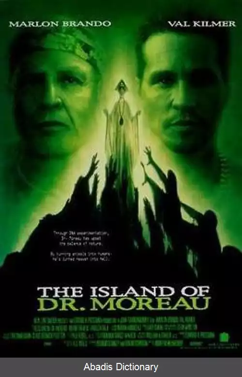 عکس جزیره دکتر مورو (فیلم ۱۹۹۶)