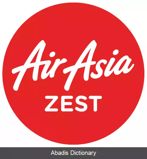 عکس ایر اژیا زست