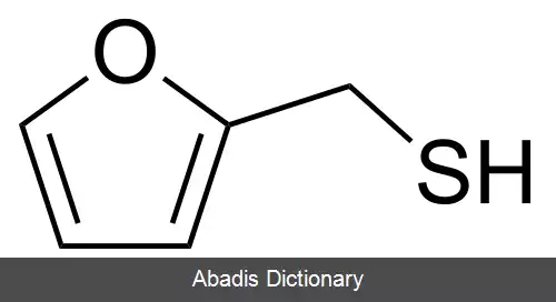 عکس فورال ۲ ایلمتانتیول