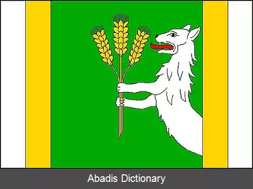 عکس ولتشیتسه (ناحیه یسنیک)