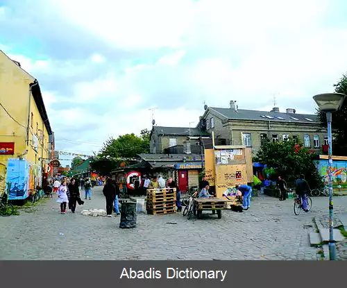 عکس فری تاون کریستیانا