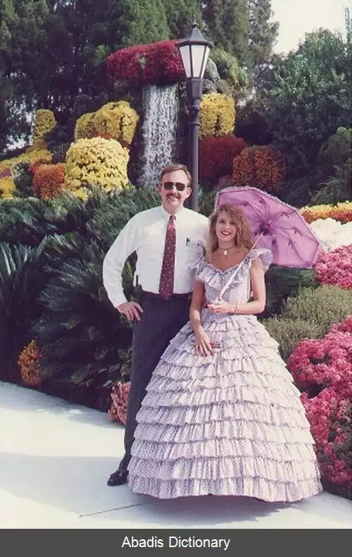 عکس زیبای جنوبی