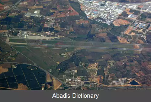 عکس فرودگاه رئوس