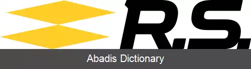 عکس رنو اسپورت