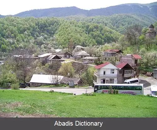 عکس گش ارمنستان