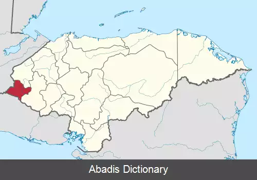 عکس استان اوکوتپکوئه