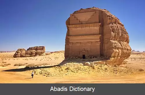 عکس فهرست میراث جهانی در عربستان سعودی