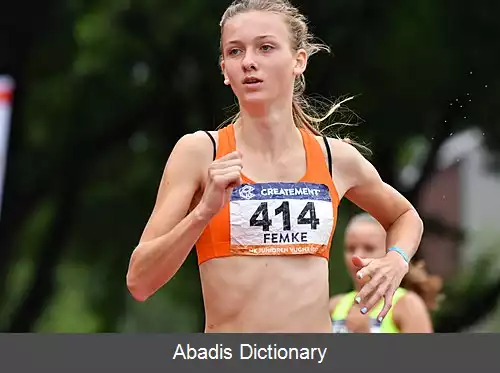 عکس فمکه بول