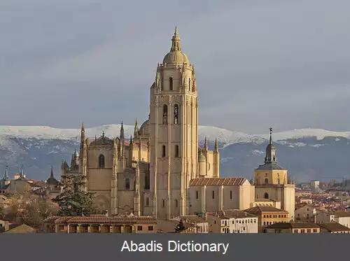 عکس کلیسای جامع سگوبیا