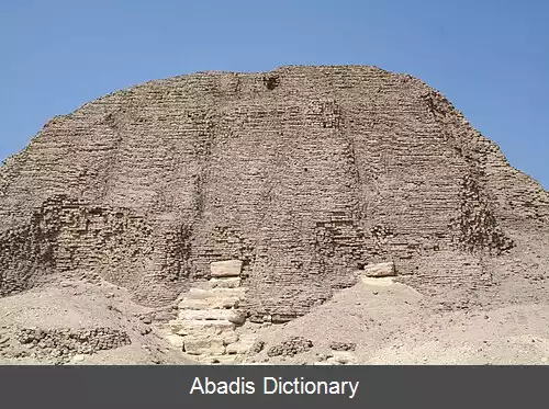 عکس اللاهون