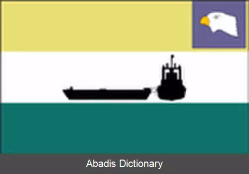 عکس کاراکارای