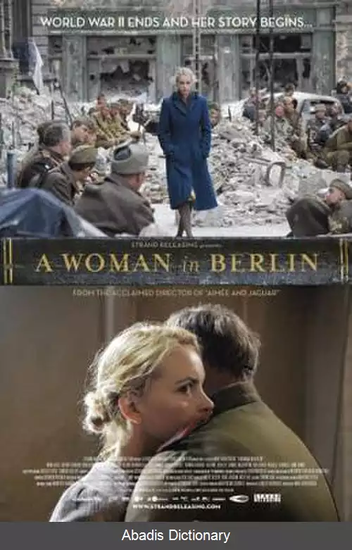 عکس زنی در برلین