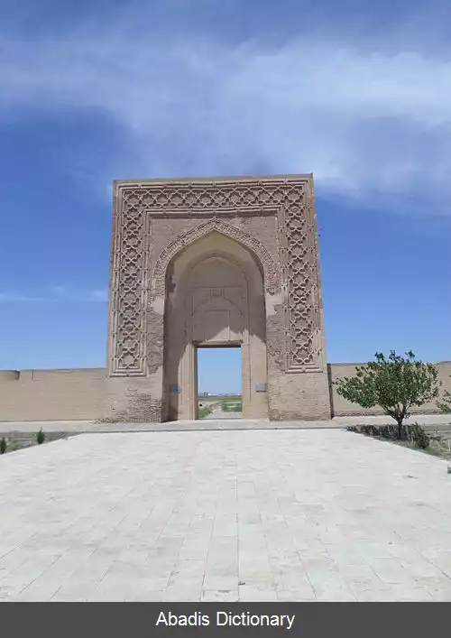 عکس رباط ملک