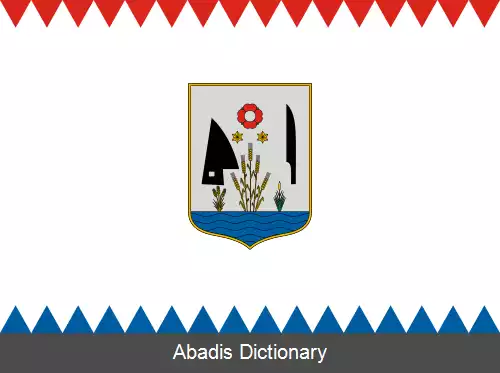 عکس چیکواند