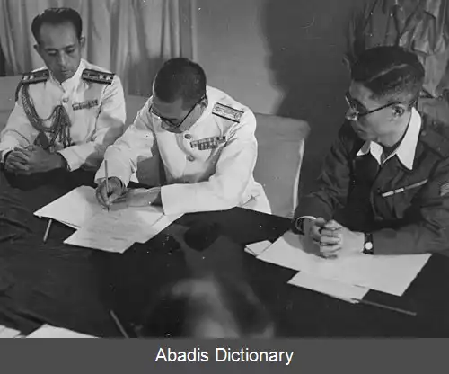 عکس عملیات جوریست