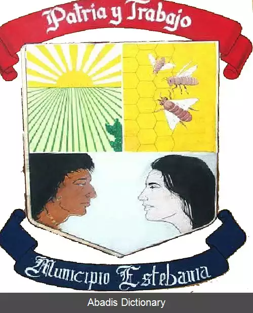 عکس استبانیا