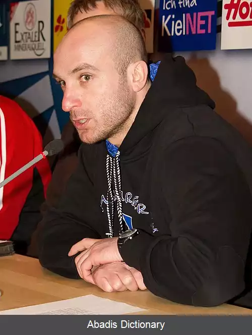 عکس سونر اویسال