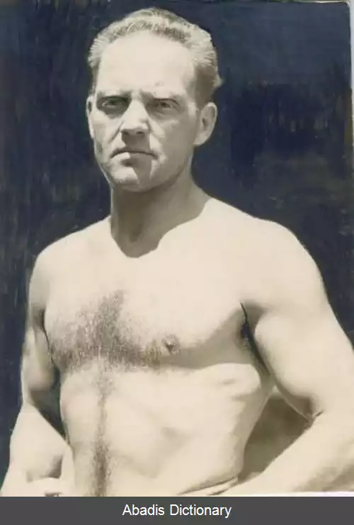 عکس استن درگانس