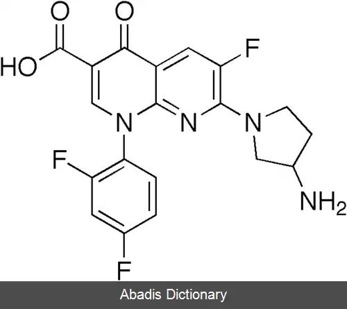 عکس توسوفلوکساسین