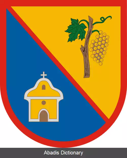 عکس دیوشد