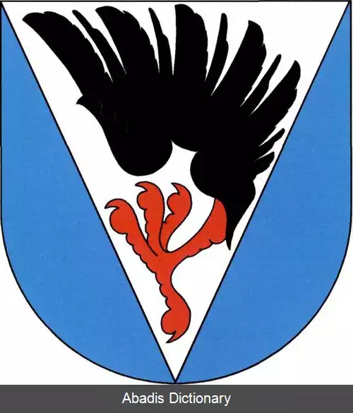 عکس سووتیتسه