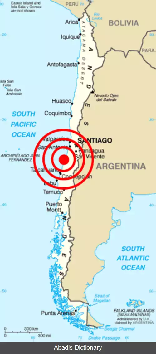 عکس زمین لرزه ۲۰۱۰ شیلی