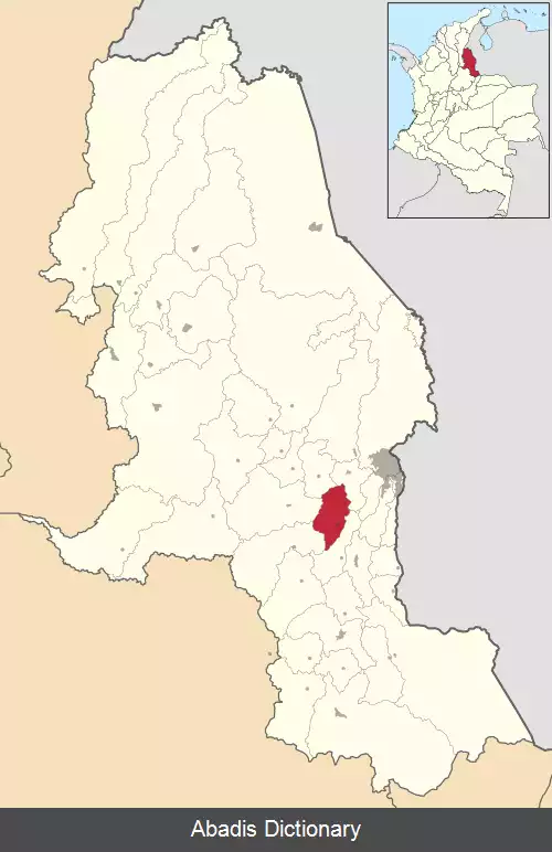 عکس دورانیا
