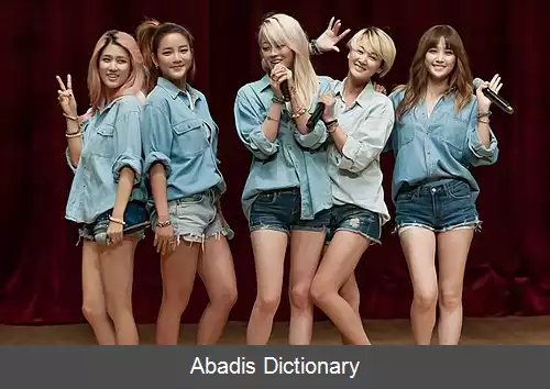 عکس اسپیکا (گروه موسیقی)