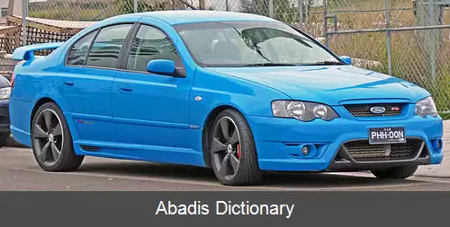 عکس اف پی وی اف۶
