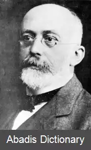 عکس ویلهلم واینبرگ