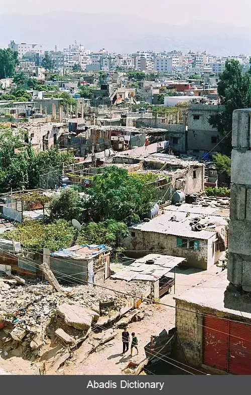 عکس اردوگاه پناهندگان شتیلا
