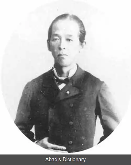 عکس کومه کونیتاکه