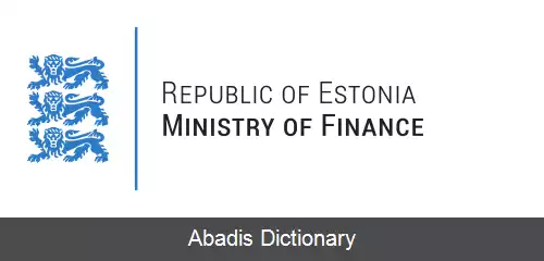عکس وزارت دارایی استونی