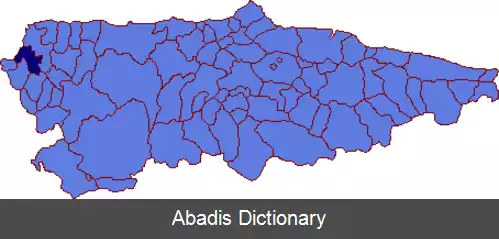 عکس بگادئو