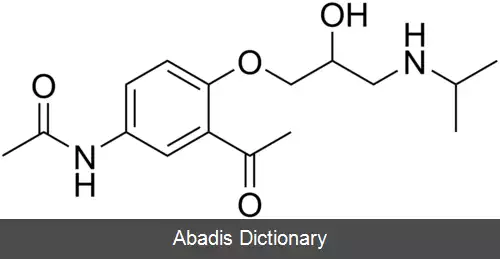 عکس دی استولول
