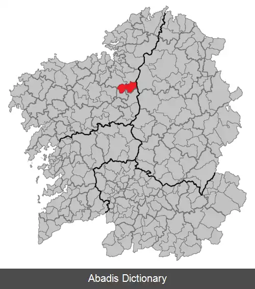 عکس کورتیس