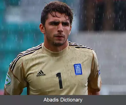 عکس استفانوس کاپینو