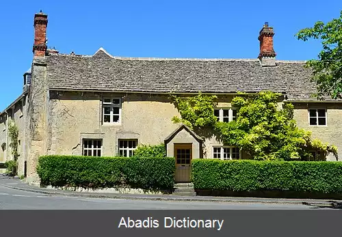 عکس کلن سنت آلدوینس