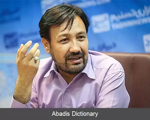 عکس سید ابوطالب مظفری