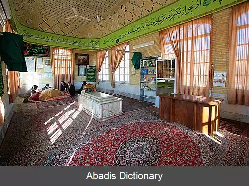 عکس قبرستان نو