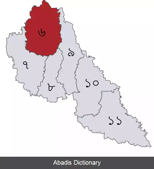 عکس دیناژپور ۱