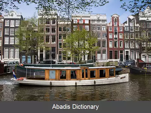 عکس آمستردام