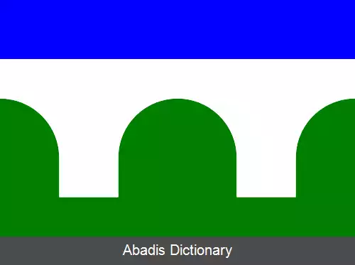 عکس ریخنوف و یابلونتسه ناد نیسوو