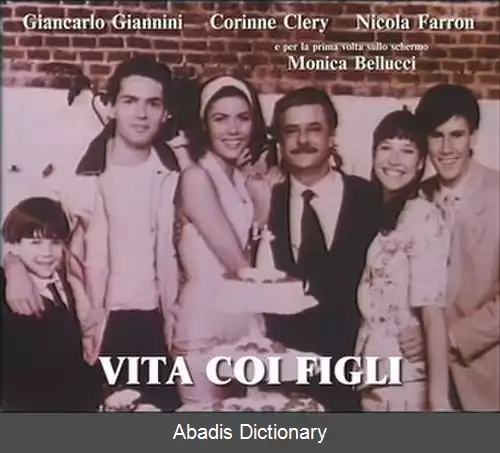 عکس زندگی با کودکان