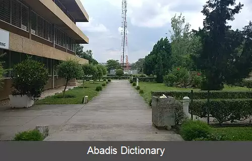 عکس دانشگاه زامبیا