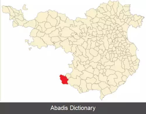 عکس بیلادراو